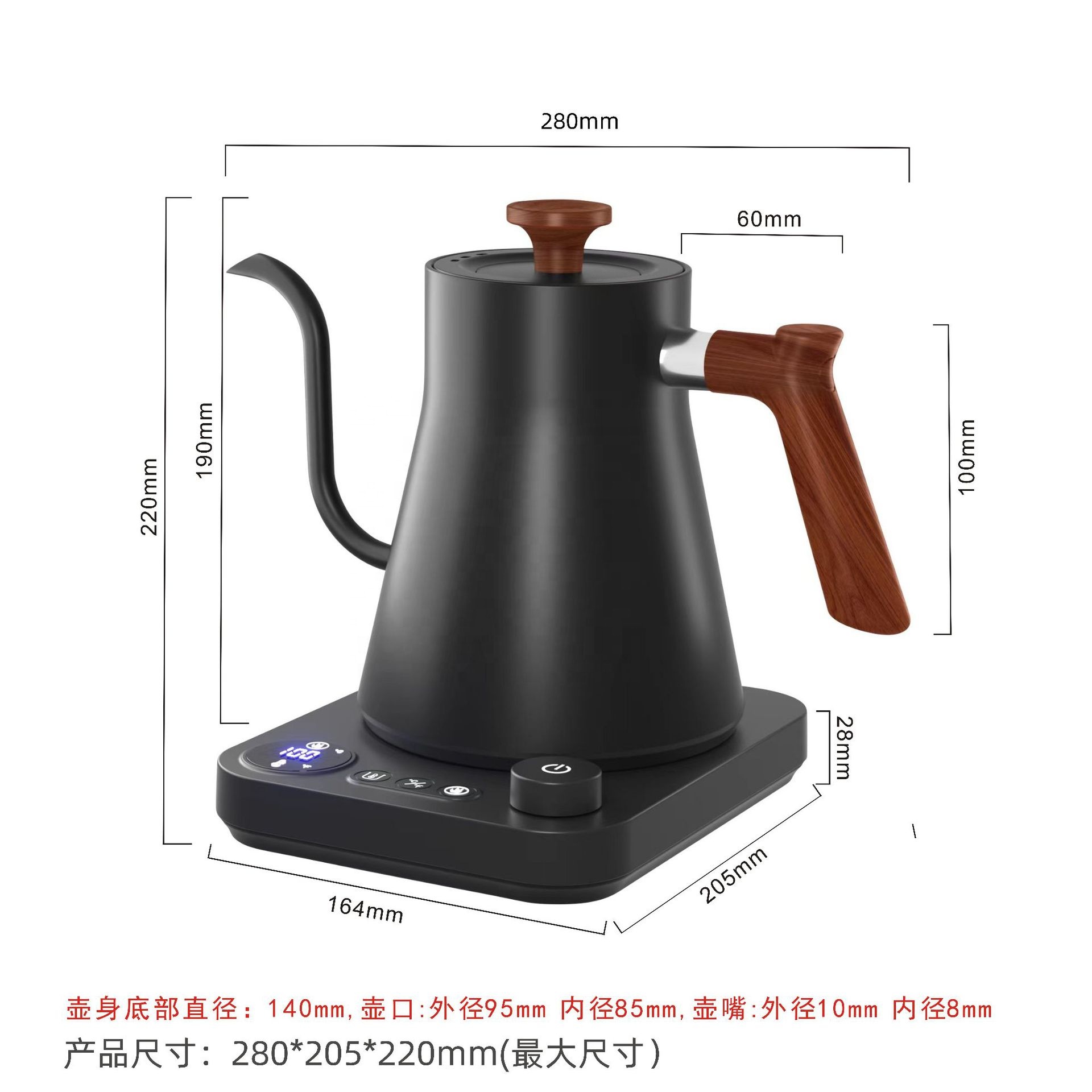 Nuovo Design Bollitore Elettri - Smart Pot recensione e prezzo