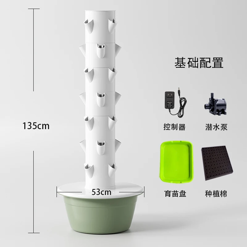 Torre idroponica verticale per - Hydroponic Tower recensione e prezzo