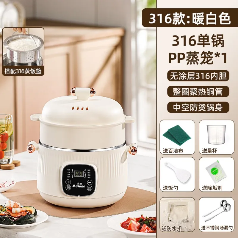 Pentola Elettrica in Acciaio I - Smart Pot recensione e prezzo