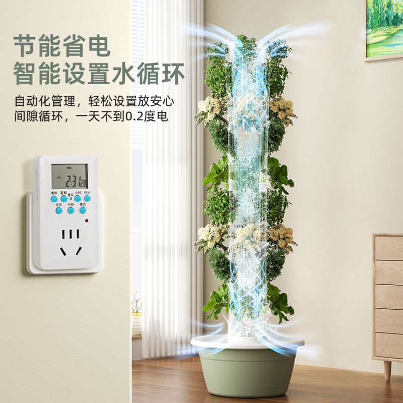 Colonna Idroponica Verticale p - Hydroponic Tower recensione e prezzo