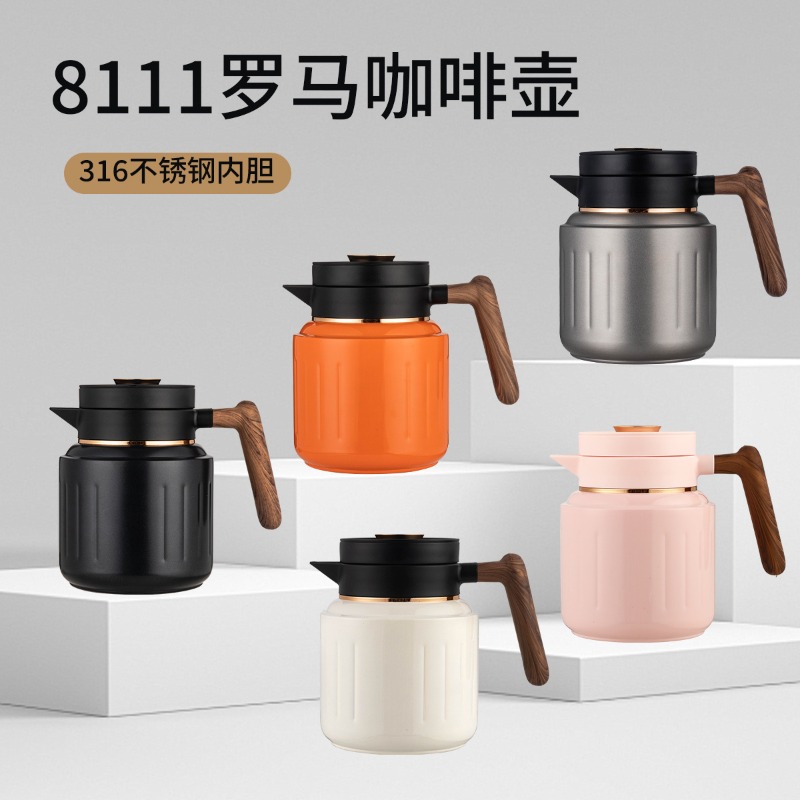 Caffettiera intelligente di fa - Smart Pot recensione e prezzo