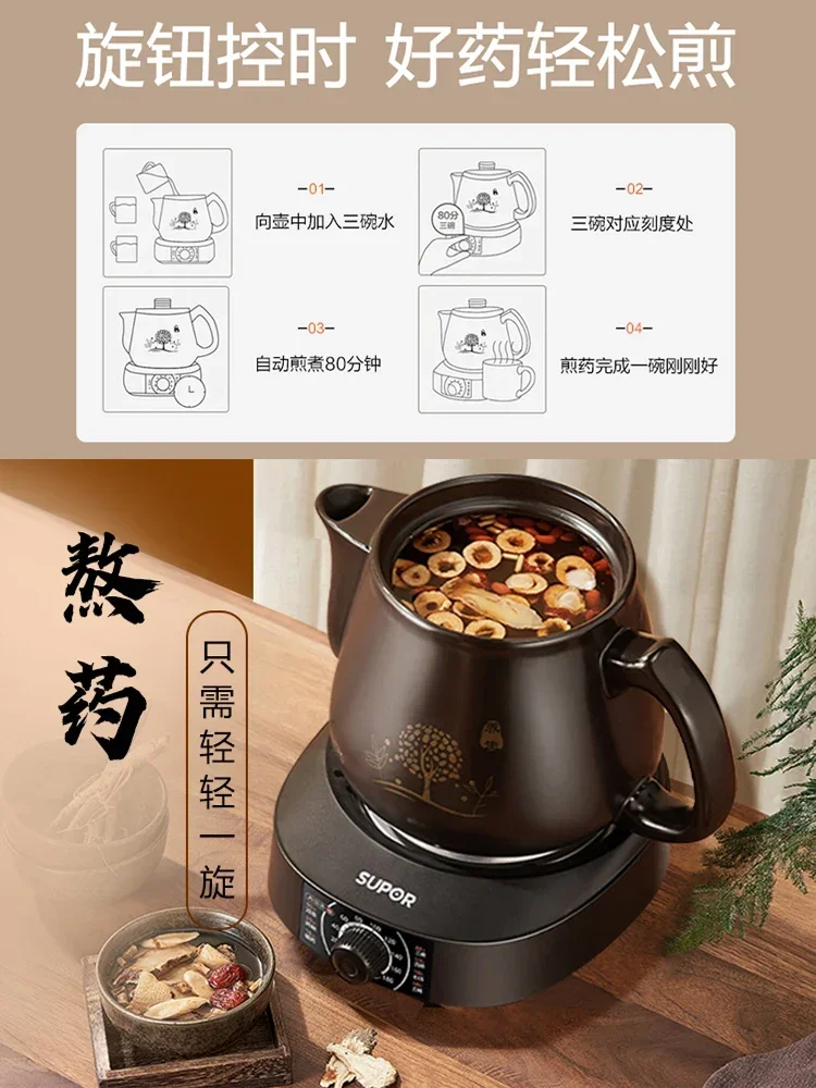 Pentola Elettrica Completament - Smart Pot recensione e prezzo