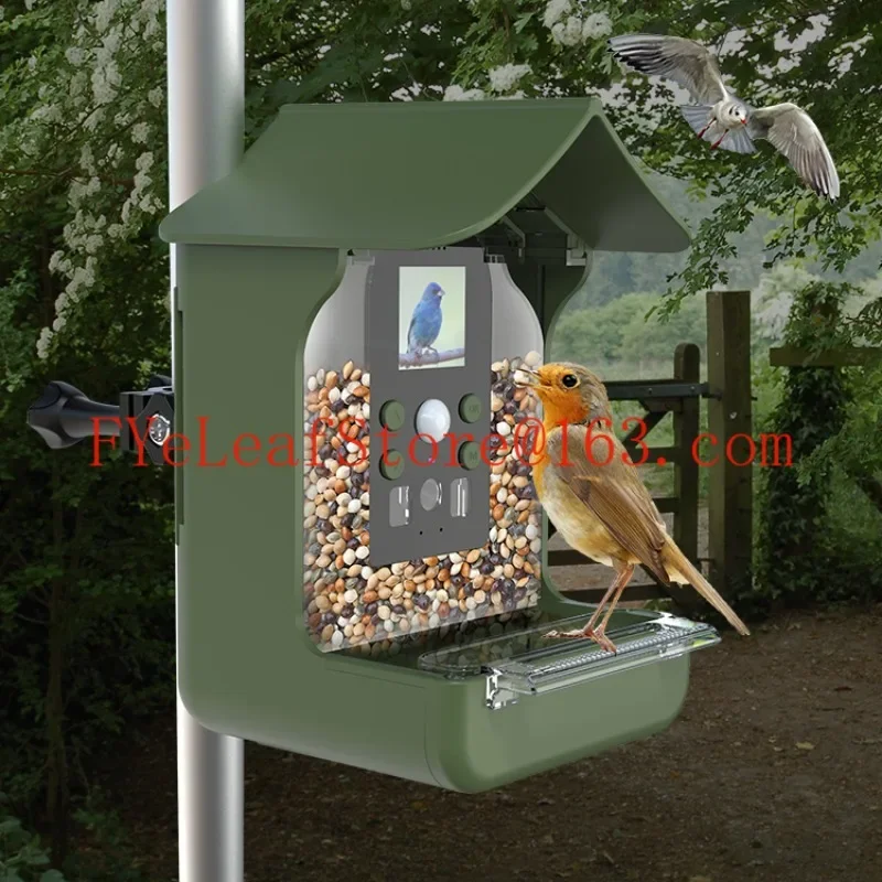 Alimentatore intelligente con  - Garden Camera recensione e prezzo